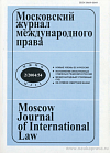 Погасить очаг терроризма в Палестине (приглашение к размышлению)