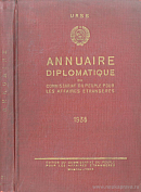 Аnnuaire diplomatique du Commissariat du peuple pour les affaires étrangéres pour l’année 1936 (Dixième livraison)