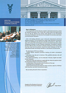 International commercial arbitration court at the chamber of commerce and industry of the Russian Federation: Effective resolution of foreign economic disputes 