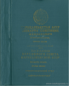 Заседания Верховного Совета Каракалпакской АССР восьмого созыва вторая сессия, 24 декабря 1971 года: Стенографический отчет