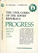 The civil codes of the Soviet Republics