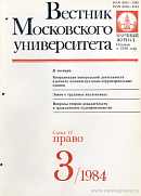 Памяти Бориса Александровича Куринова: [некролог]