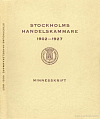 Stockholms Handelskammare 1902 – 1927: Minnesskrift
