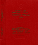 Заседания Верховного Совета Латвийской ССР одиннадцатого созыва, первая сессия, 29 и 30 марта 1985 года: Стенографический отчет