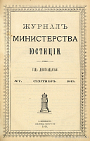 Можно ли использовать чужие фото из соцсетей | Юрист Ксения Вадимовна | Дзен