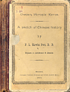 Очерк истории Китая = A sketch of Chinese history