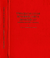 Тринадцатая сессия Верховного Совета Литовской ССР (одиннадцатого созыва), 22 – 23 сентября 1989 г., 28 – 30 сентября 1989 г.: Стенографический отчет